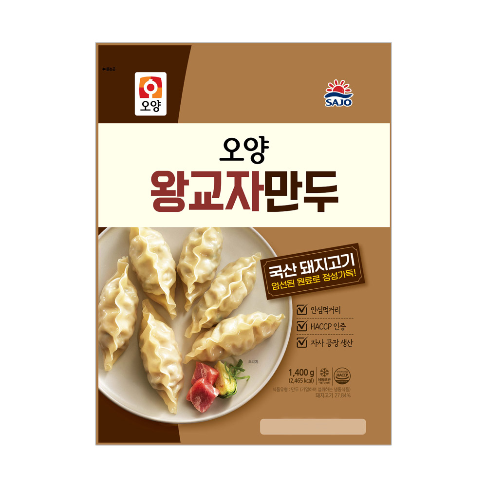 사조오양 왕교자만두 1.4kg 냉동만두