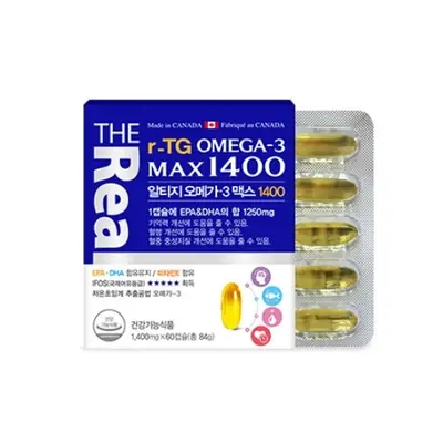 더리얼 알티지 오메가3 맥스 1400mg x