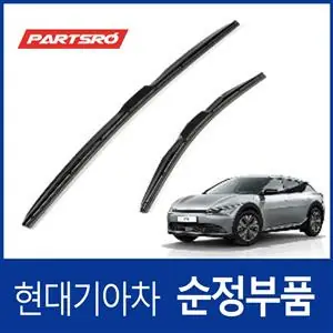 EV3 전기차 순정 와이퍼 하이브리드 에어로 타입 650-400