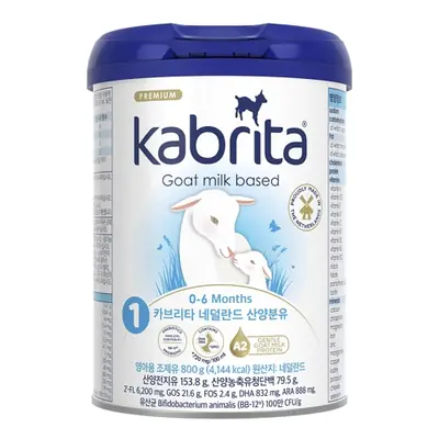 AUSNUTRIA 카브리타 산양분유 1단계 800g,