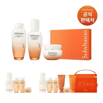 설화수 에센셜 탄력 3종 스킨 로션 자음 2종 수+유액+탄력크림 어머님 화장품 기획세트