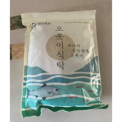 오롯이식탁 순살 고등어 800g 노르웨이 가시없는 생선 구이용