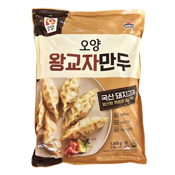 사조오양 왕교자만두 1.4kg 냉동만두