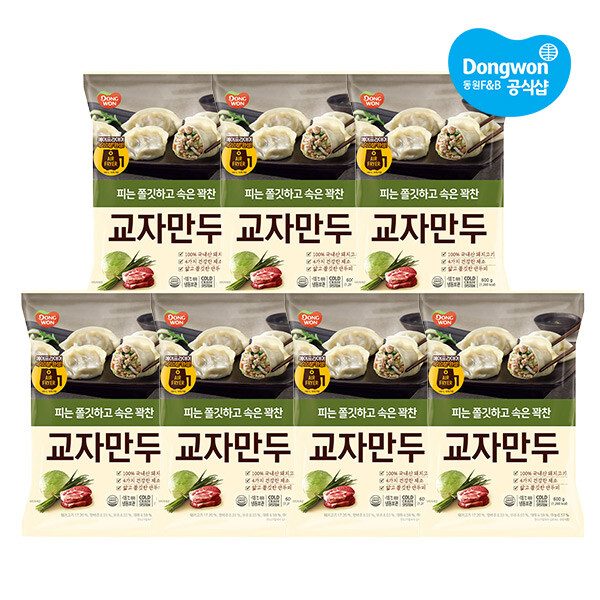 동원 개성교자만두고기 600gX7봉 /냉동만두/간식