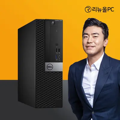 게이밍컴퓨터 고사양 조립PC 풀세트 배그 롤 발로란트 디아블로4 오버워치 D-01 화이트