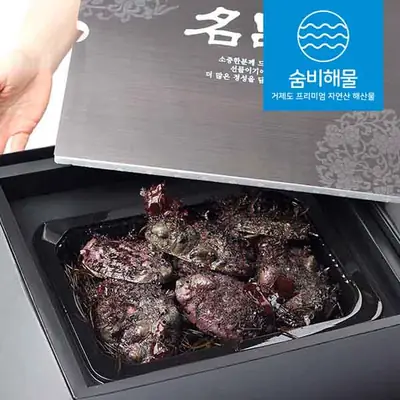 자연산전복 1 kg 특대왕 활전복 거제도 해녀약전복 선물세트 보말