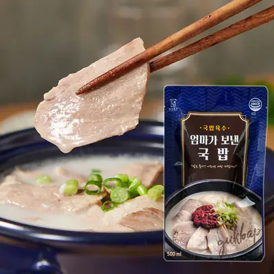대건명가 부산맛집 돼지국밥 5팩(630g 3팩+450g 2팩) 사골육수 밀키트