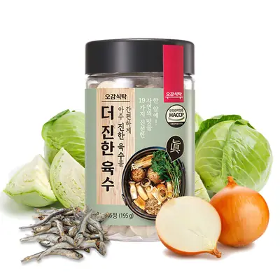 오감식탁 더진한육수 65정 코인 육수 만능 동전 고체 자연 한알 명장 조미료