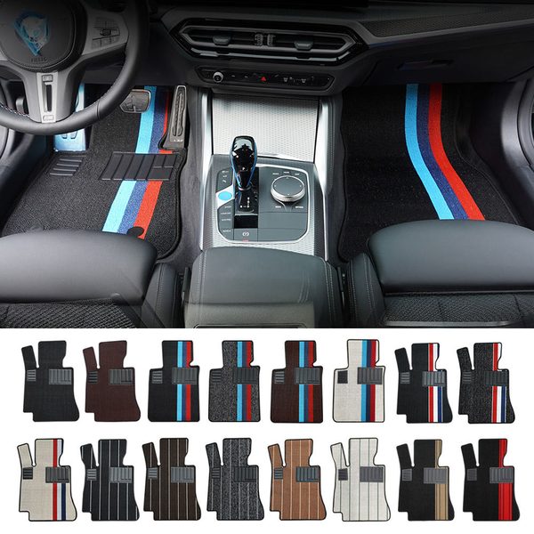 바이오 카매트 자동차코일 발 매트 BMW 1열 M블랙 전차종제작